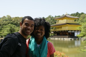 Kinkaku-ji The Golden Pavilion Kyoto, Japan