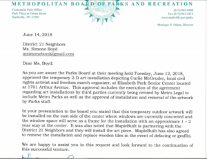 North Nashville Win: Approval from Metro Parks